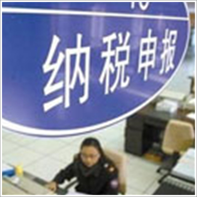 深圳工商代理注堅持原則 不徇私情 - 企業 - 東風熱線 工商服務咨詢