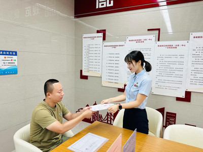 讓“兩地奔波”變為“一步之遙” 工商服務咨詢的革新之路