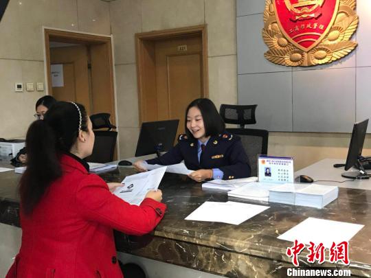 北京第二批商標受理窗口掛牌成立，工商服務再升級