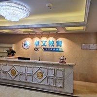 卓文教育 專業咨詢服務深耕工商領域，助力企業行穩致遠