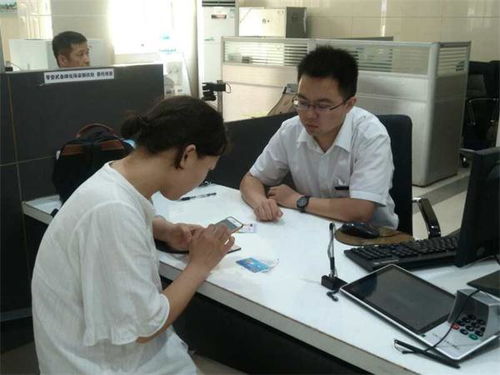 客戶一封感謝信，見證工行“溫暖服務·百城接力”活動成效
