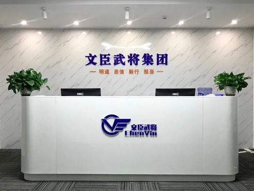 企事豐帶您解析 那些為財稅問題感到頭疼的企業怎么辦？